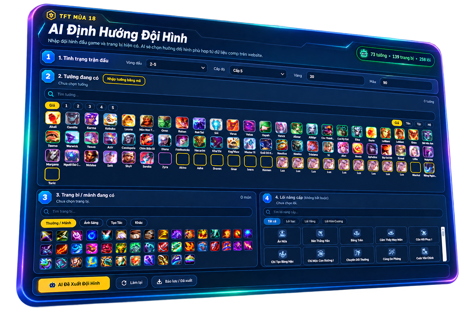 AI Coach